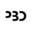 Engagement Pale Blue Dot logo